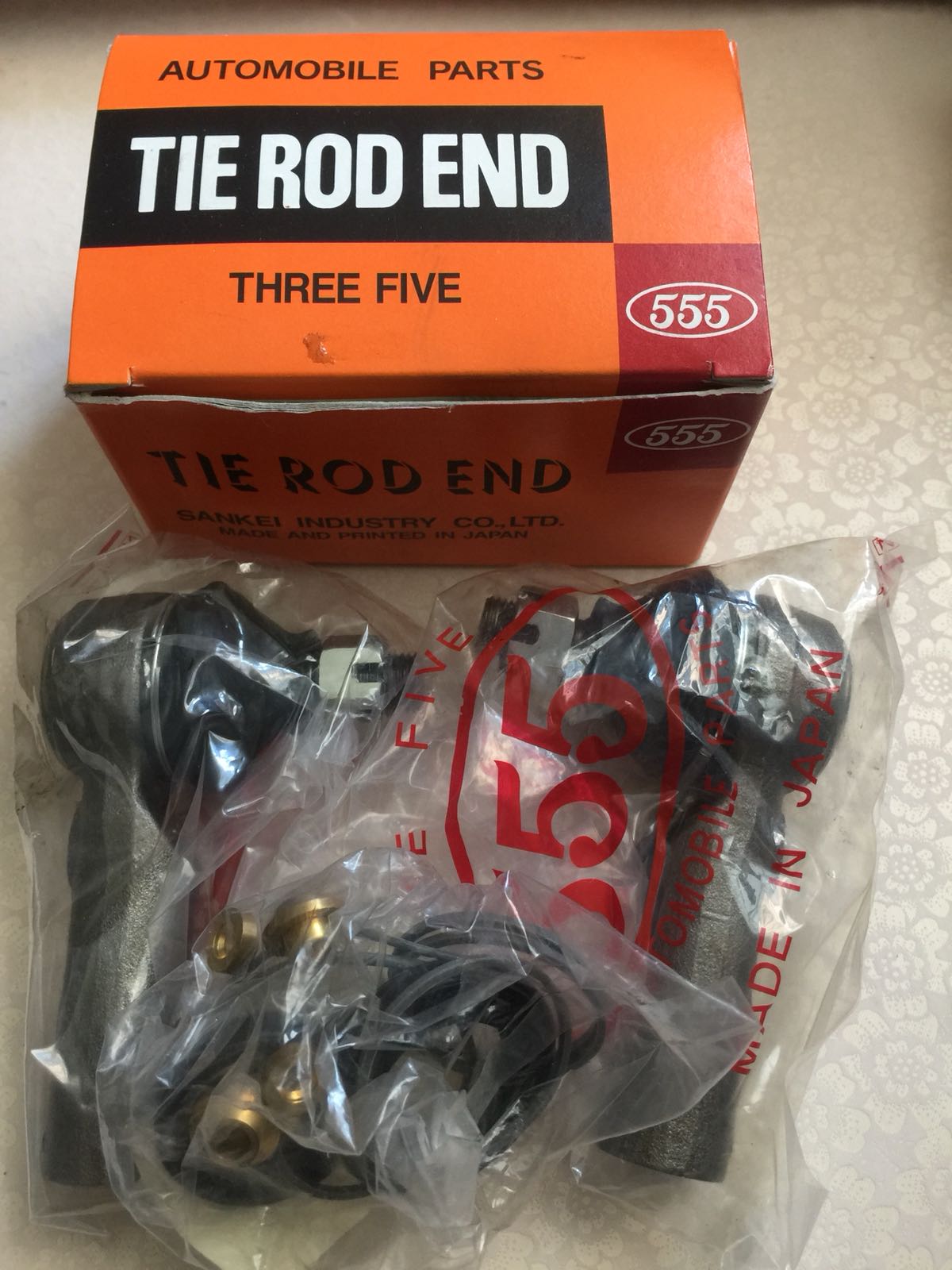 Toyota Liteace Steering Tie-Rod End